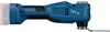 Bosch GOP 18V-30 Outil multifonctions sans fil 18 V Voir les images du produit 15