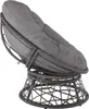 Fauteuil papasan en rotin Gargano rotatif - gris Voir les images du produit 8