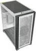 A white computer case with a black front panel and a glass side panel, shown from a diagonal angle. Voir les images du produit