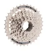 Shimano CS-HG41 11-34z (8s) ECSHG418134 Produktbild-Vorschau 7