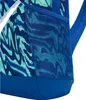 Nike Brasilia Kinder Rucksack, Blau, 18L, Neu Produktbild-Vorschau 7