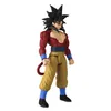 Dragon Ball - Gigantyczna figurka Limit Breaker - Goku Podgląd zdjęcia produktu 3