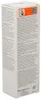 Heliocare Colour Gelcream Light Spf50 50ml Náhled obrázku produktu 11