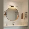 Spiegelbeleuchtung - Badezimmerlampe - Spiegelbeleuchtung - Produktbild-Vorschau 3