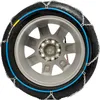 Goodyear sada 2 x 9 mm kovových sněhových řetězů na auto Náhled obrázku produktu 5