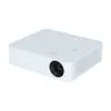 LG CineBeam PF610P - DLP projektor - 4kanálový LED - Náhled obrázku produktu 2