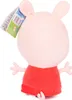 Sambro Peppa Pig Wutz Stofftier Schwein 30cm L Groß Mega Produktbild-Vorschau 3