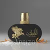 The Falcone Al Fursan Highfly 85ml Unisex Eau de Parfum Produktbild-Vorschau 1