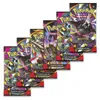 Pokémon TCG Pitch Black - Booster Bundle Náhled obrázku produktu 5