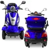 Rolektro, E-Quad 25 V.3 Lithium, Blau, 60V-30Ah Akku, 1000 Produktbild-Vorschau 3