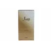 Ajmal Wisal Eau de Parfum per donna 50 ml Anteprima dell’immagine prodotto 10
