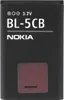 Oryginalna bateria BL-5CB do Nokia jak BL-5CB Bateria Podgląd zdjęcia produktu 1