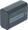 vhbw 2x Akku Ersatz für Sony NP-FW50 für Kamera (950 mAh, Produktbild-Vorschau 2