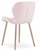 Krzesło Tapicerowane Welurowe Velvet Do Salonu Kuchni Podgląd zdjęcia produktu 6