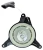 Seilzugstarter 170 mm passend für Honda GXV 751-11720 Produktbild-Vorschau 2