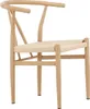 Venture Design, Gartenstühle, Alfons, Beige Produktbild-Vorschau 9