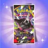 Pokemon ME05 Pitch Black, displayverpakking met 36 stuks Productafbeelding-voorbeeld 15
