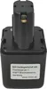 vhbw 2x Akku kompatibel mit Gesipa Accubird, Firebird, Produktbild-Vorschau 8