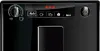 Close-up of the control panel of a black coffee machine. Produktbild-Vorschau