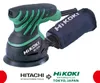Hikoki SV13YB Levigatrice rotorbitale Anteprima dell’immagine prodotto 2