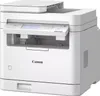 Canon - 6354C009 - Laserdrucker Produktbild-Vorschau 4
