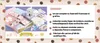 Set cancelleria Tinou, Djeco Anteprima dell’immagine prodotto 3