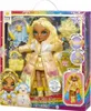 Rain.High WinterWonder.Sunny 120858 120841 Voir les images du produit 16