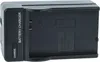 vhbw Ladegerät kompatibel mit Canon DC220, DC210, DC95, Produktbild-Vorschau 8