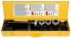 Rems  Schneidköpfe S Set 1/2 - 1 Zoll, 520026, 520026 Produktbild-Vorschau 2