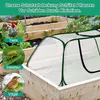 Garten-Pflanzenabdeckung, wasserdichtes Mini-Gewächshaus, Produktbild-Vorschau 4