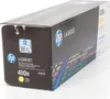 TON HP # 410X CF412X yellow Hohe Kapazität Produktbild-Vorschau 19