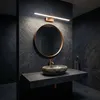 Toolight Kinkiet Łazienkowy Led Swe014-1w 58cm Miedź Podgląd zdjęcia produktu 4