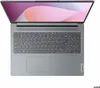 IdeaPad Slim 3, 16ABR8, Arctic Grey, 16 Zoll, WUXGA, IPS, Produktbild-Vorschau 23