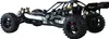 Pitbull X Evolution 2WD Desert Buggy 27ccm CY, 1:5, RTR Produktbild-Vorschau 3