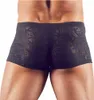Herren Boxershorts Ornament XL Produktbild-Vorschau 4