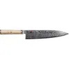 Miyabi Messer 5000MCD Gyutoh 24cm Produktbild-Vorschau 2