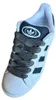 schnuersenkel adidas campus flach breite 2cm grau Produktbild-Vorschau
