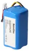 A blue battery pack with a white label and wires. Podgląd zdjęcia produktu