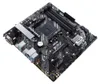 Asus Prime B450M-A Ii (Am4) (F) Voir les images du produit 9