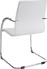 A white chair with a chrome frame, viewed from the back. Náhled obrázku produktu