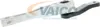 VAICO Motorlager Hinten für VW GOLF VI (5K1) V10-2959 Produktbild-Vorschau 10