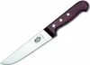 Victorinox Fleischermesser 16cm, Palisander, Elegant Produktbild-Vorschau 1