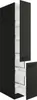 Optifit Apothekerschrank Madrid420 BxTxH 30 x 57,1 x 206,8 Produktbild-Vorschau 3