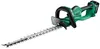 HiKOKI Taille-haies sans fil CH3656DAW4Z 36 V 620 mm de Voir les images du produit 9