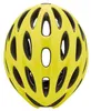 Přilba Bell Tracker R Yellow Yellow Jedna velikost Náhled obrázku produktu 8