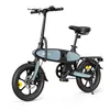 Vélo électrique pliable, catégorie C2, roues de 16 pouces, Voir les images du produit 1