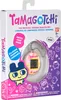 Animal de compagnie interactif Bandai TAMAGOTCHI Voir les images du produit 12