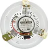 ChiliTec vstavaný reproduktor CTE-18w, biely Ø 179 mm, 80 Náhľad obrázku produktu 7