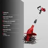 Motoculteur sans fil 21 V Motoculteur électrique avec 2 Voir les images du produit 12