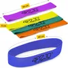 4FIZJO Material Fitnessbänder Set, 5-teilig, 34x5x0,2 cm, Produktbild-Vorschau 2